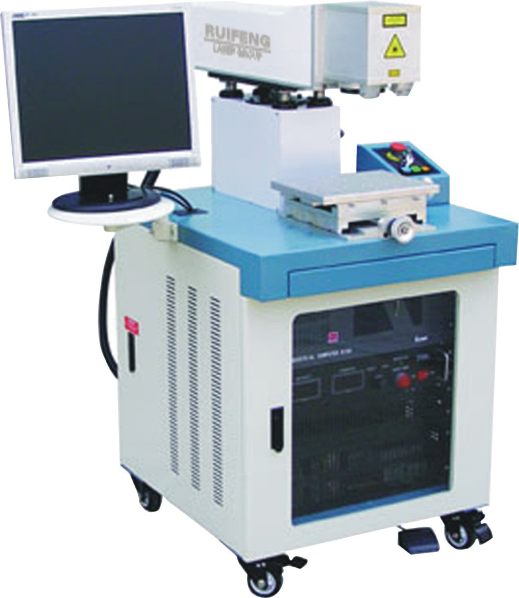 RF-DE12端面泵浦激光打标系统