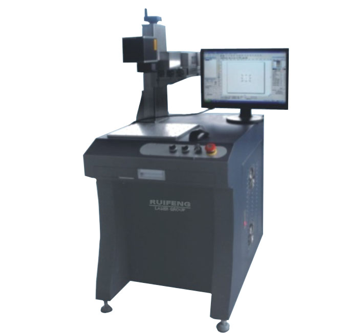 RF-UV15紫外激光打标系统